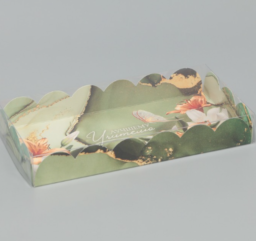 Изображение Коробка для пряников и печенья «Лучшему учителю», 21 × 10.5 × 3 см
